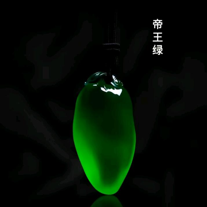 中缅分享翡翠知识课堂