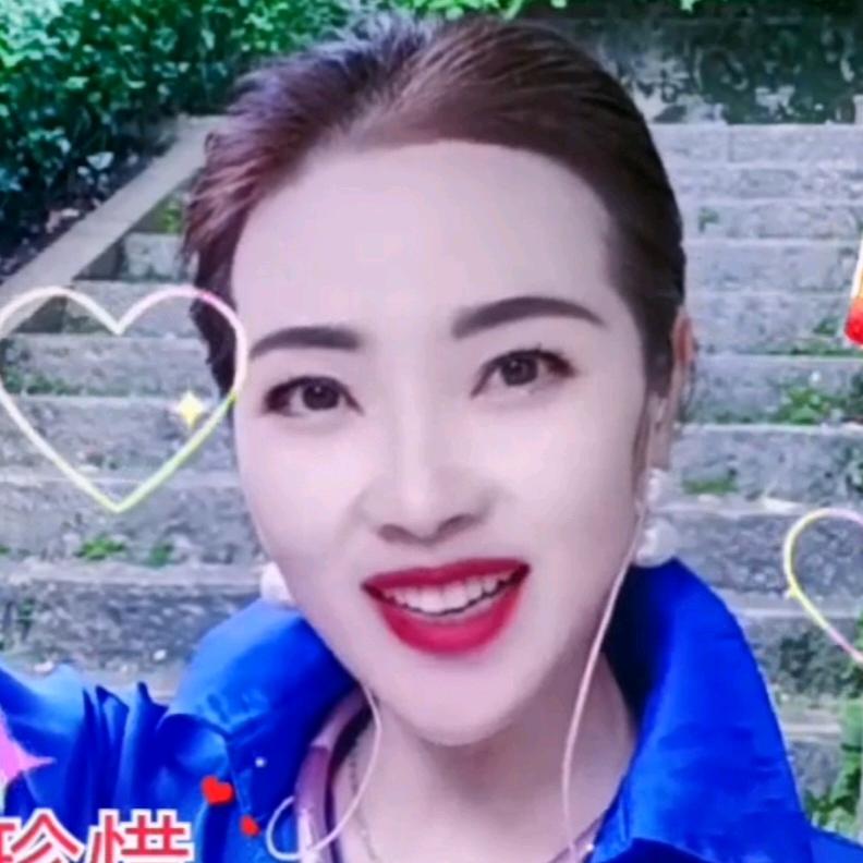 园姐（助力号）