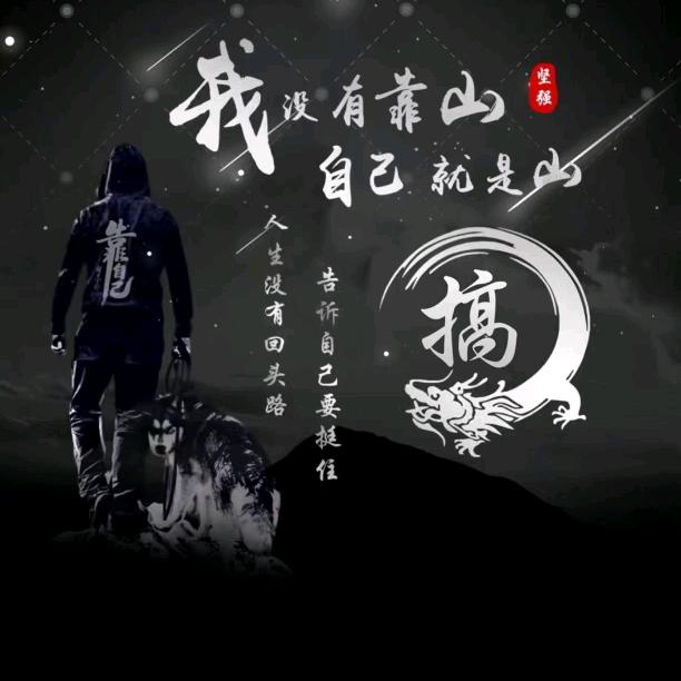 无情的厚街佬