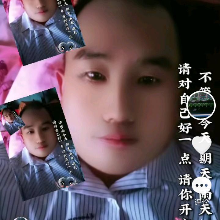 司工