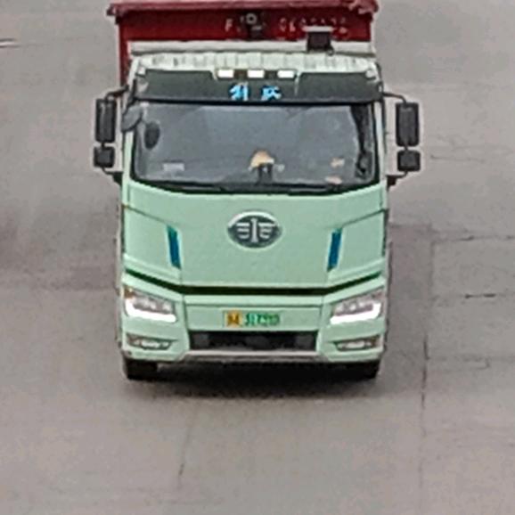 和谐电三和谐3C