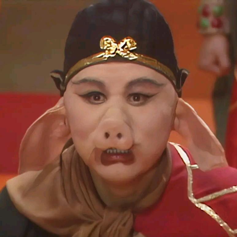 二师兄（八戒）