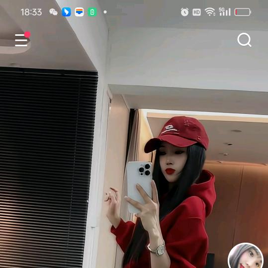 在特么坚强也是一姑娘