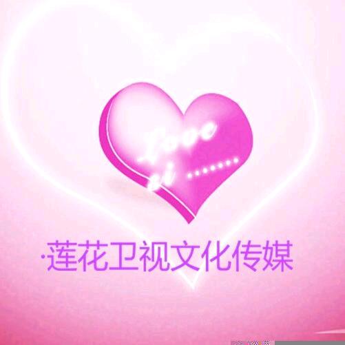 蓮花永愛DH224