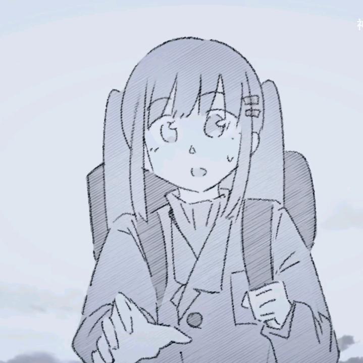 Kagura