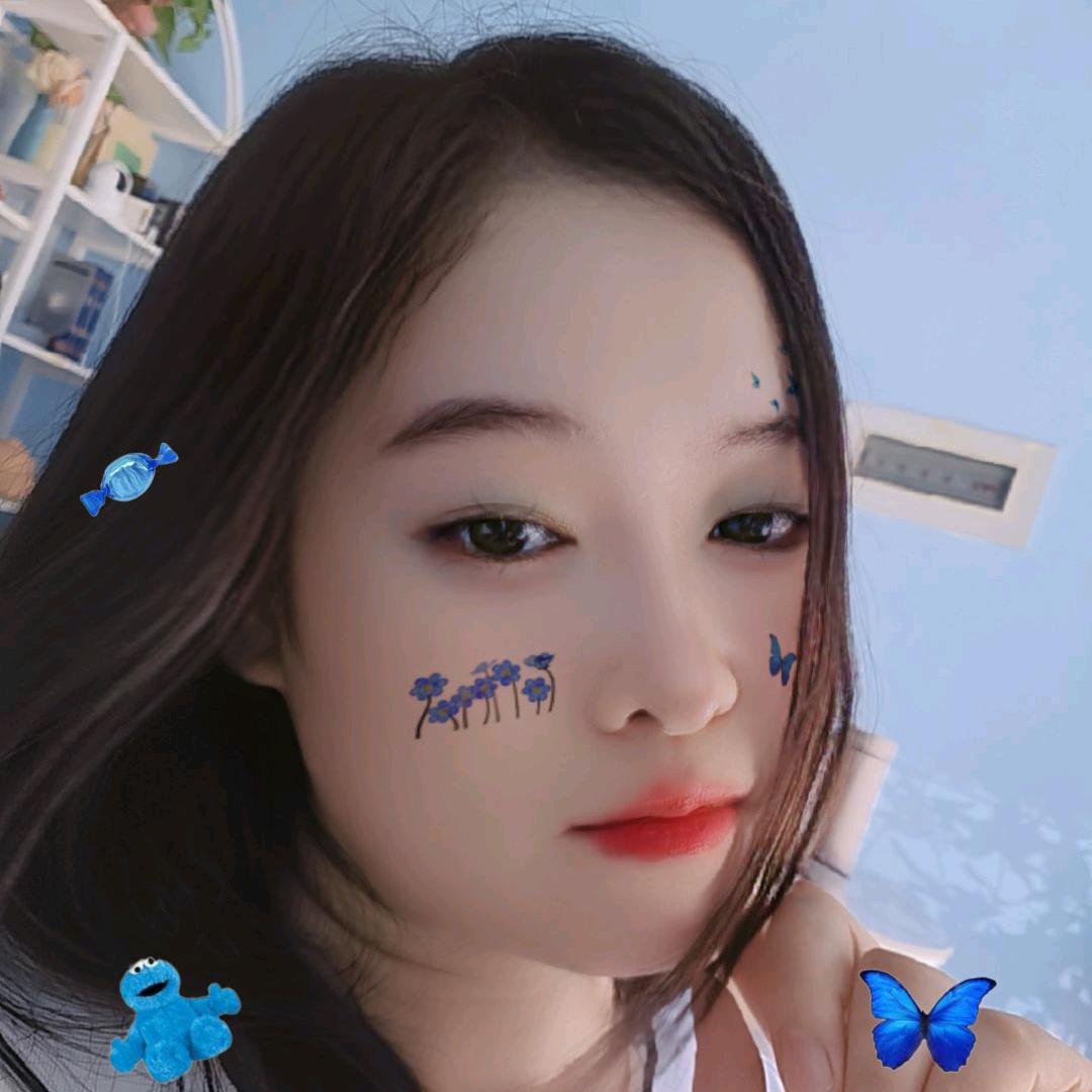 冰凝