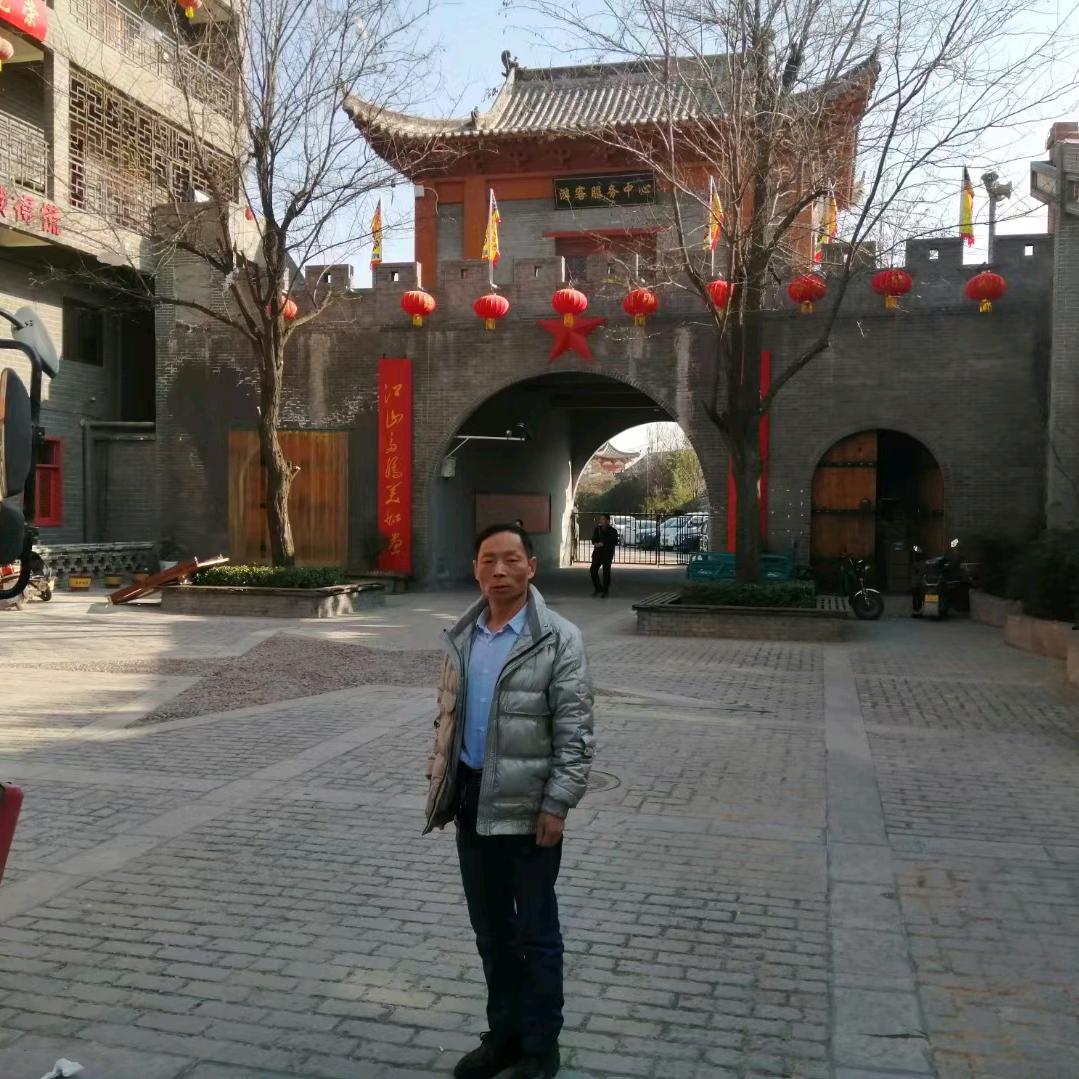 健康理疗