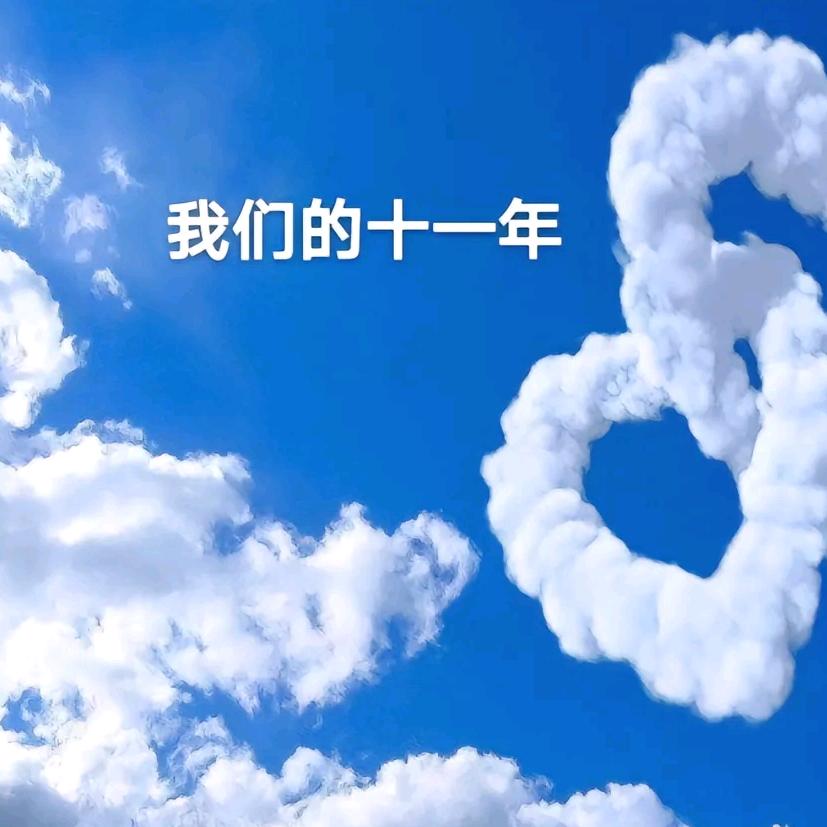 芊芊小姐姐的妈妈