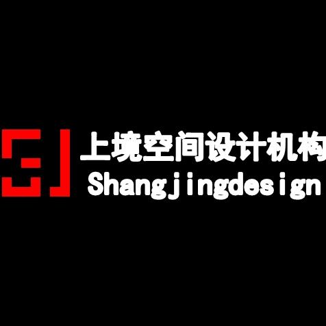 郑州上境空间设计