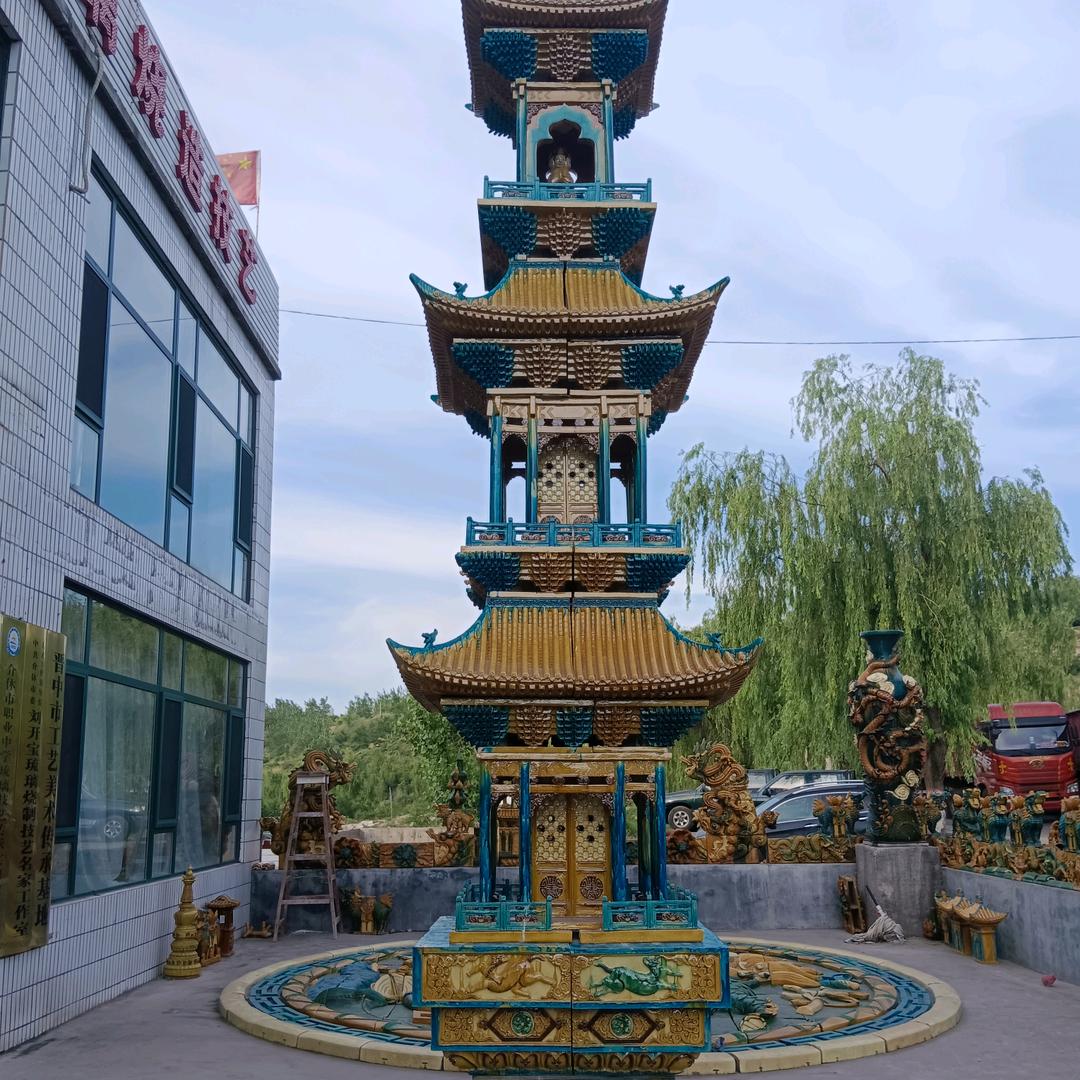 介休琉璃洪山非遗