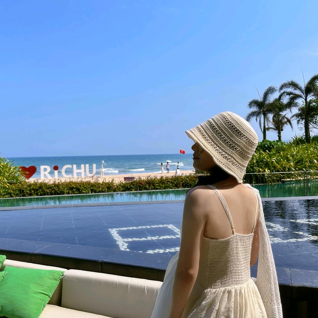 Qian
