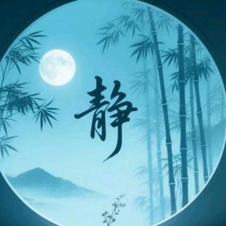 微 风✨