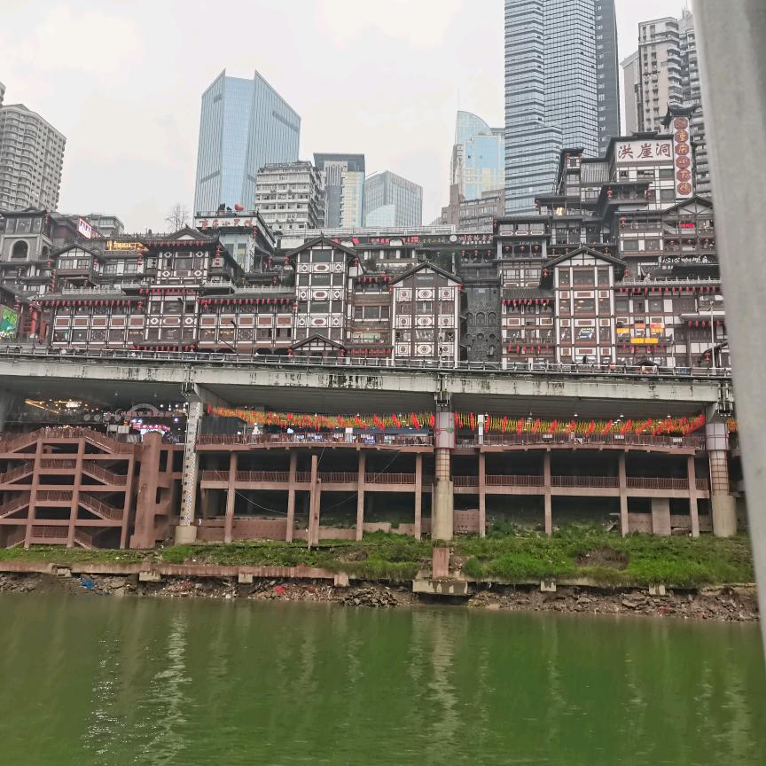 海盐小摩