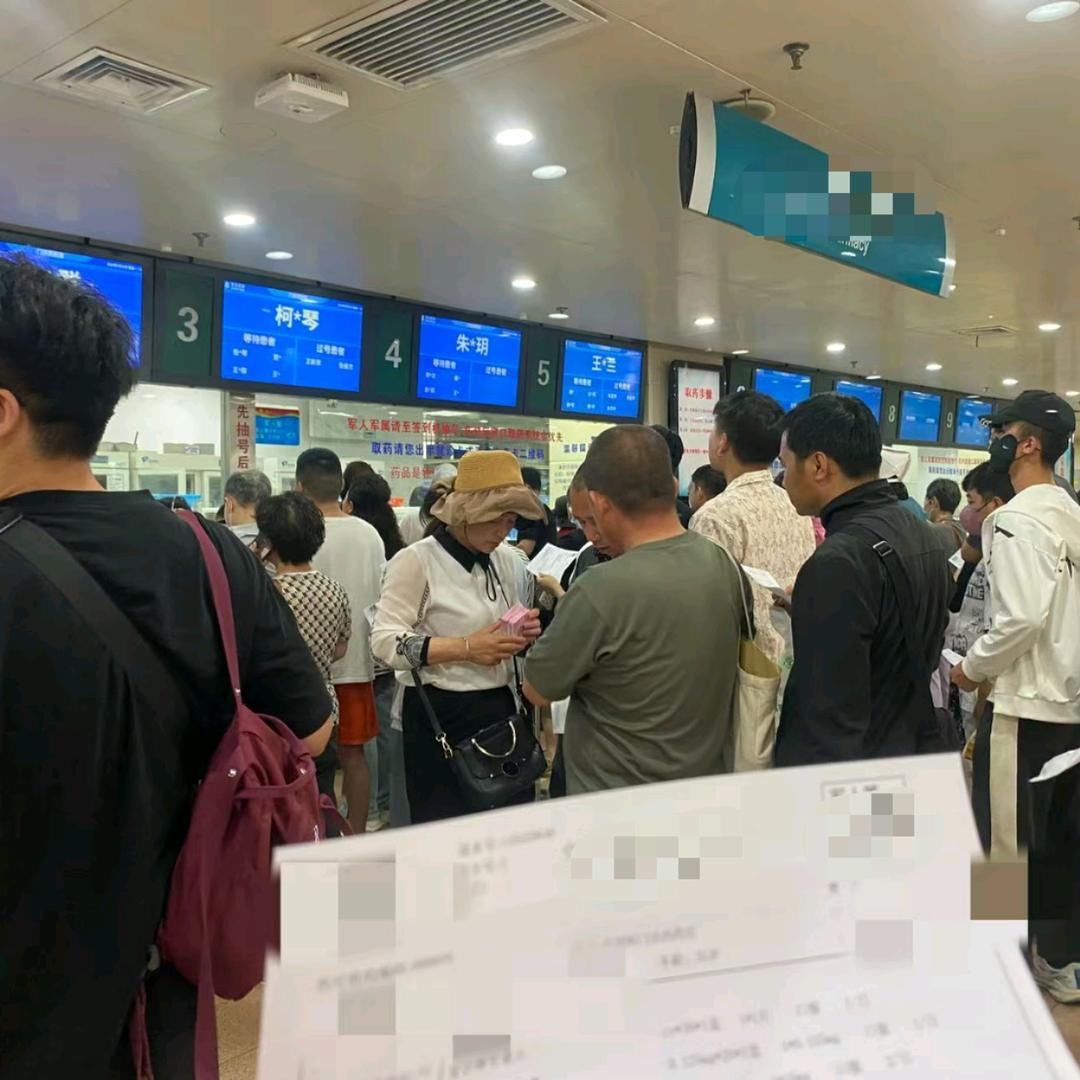 西安儿童退黄颗粒跑腿