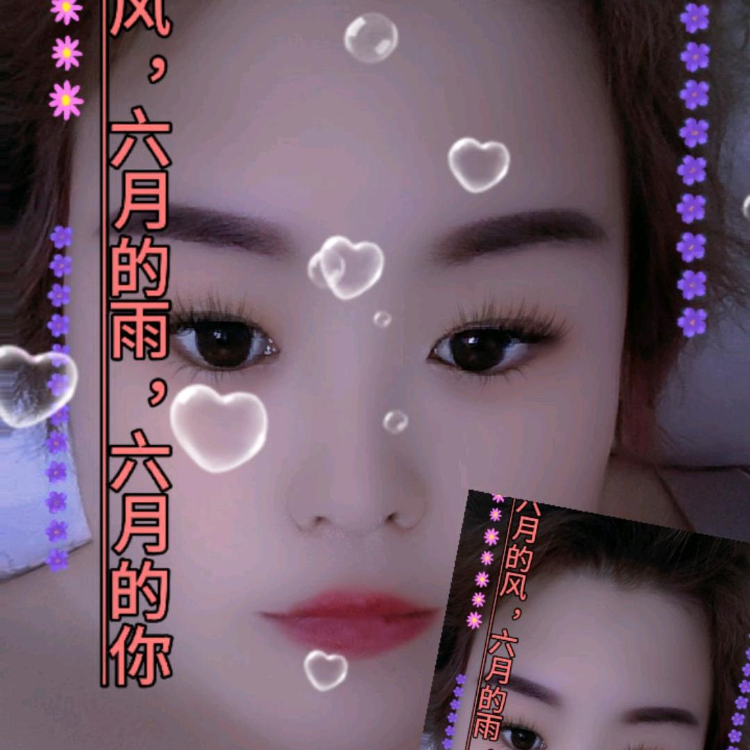 🍒突如其来的遇见🍒