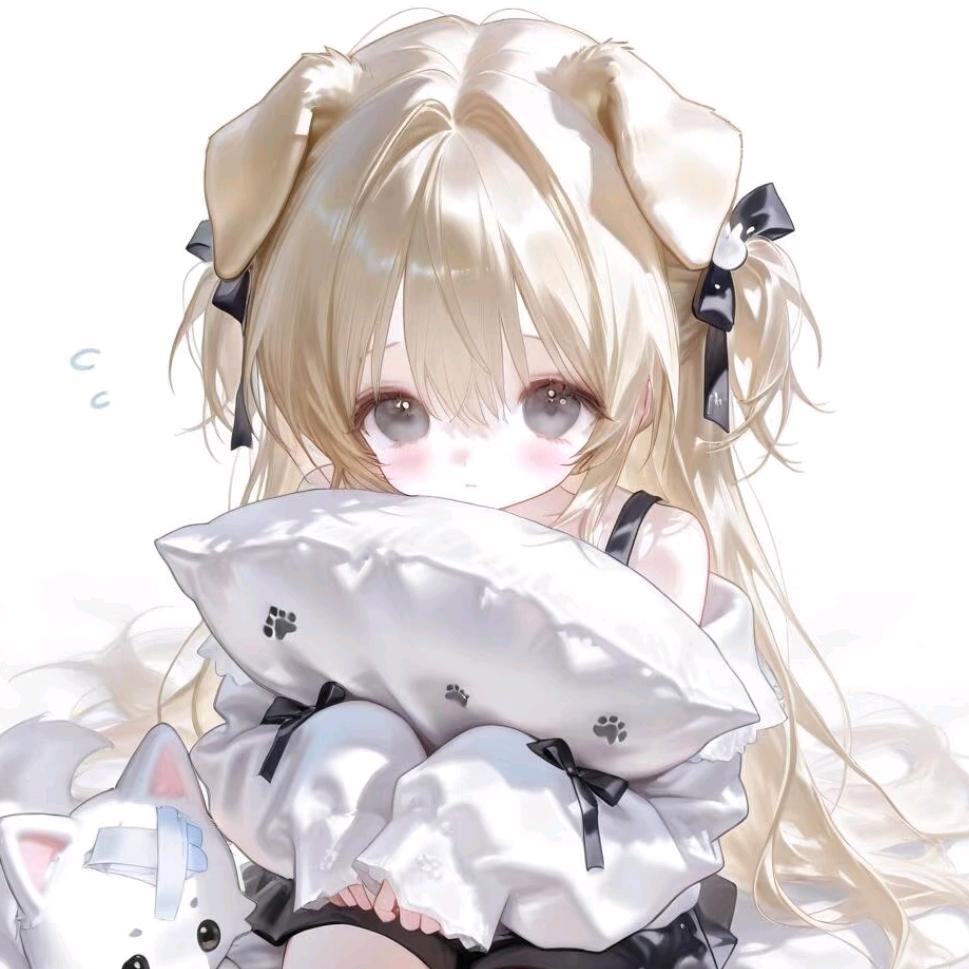 留恋