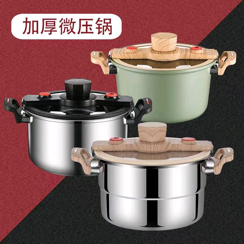 潮州市潮安区彩塘镇锦宏五金制品厂