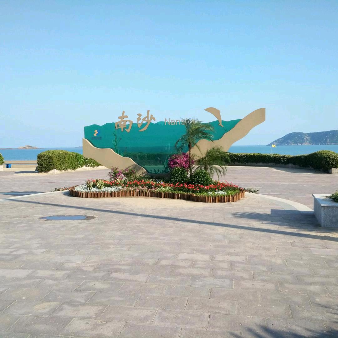 李家驹