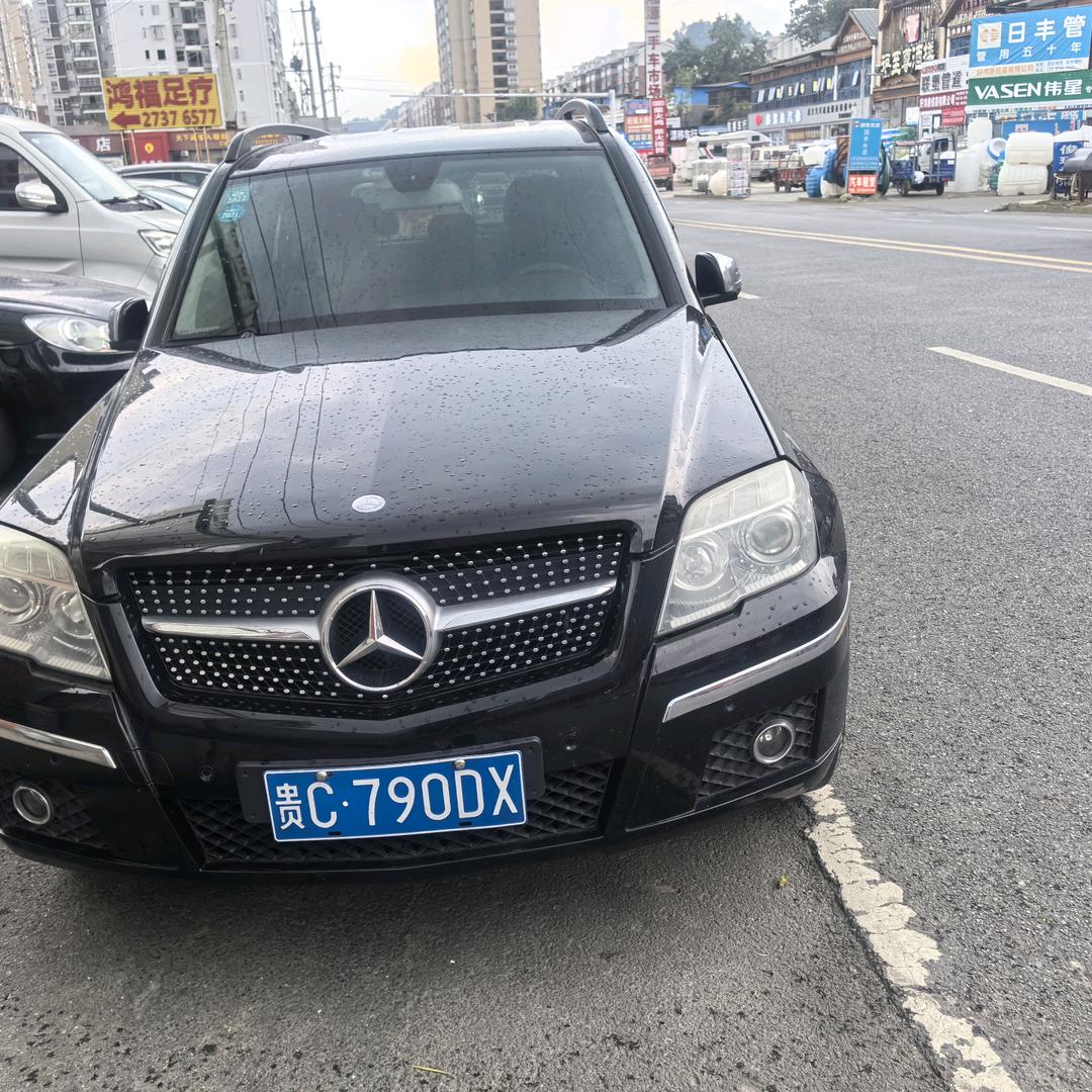 一落千丈认清现实
