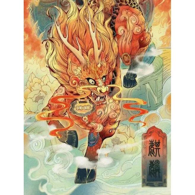 水麒麟：