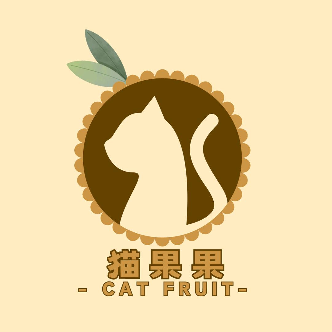 猫果果榴莲