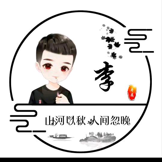 山东杰哥