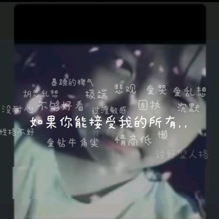 梦妍.可慧