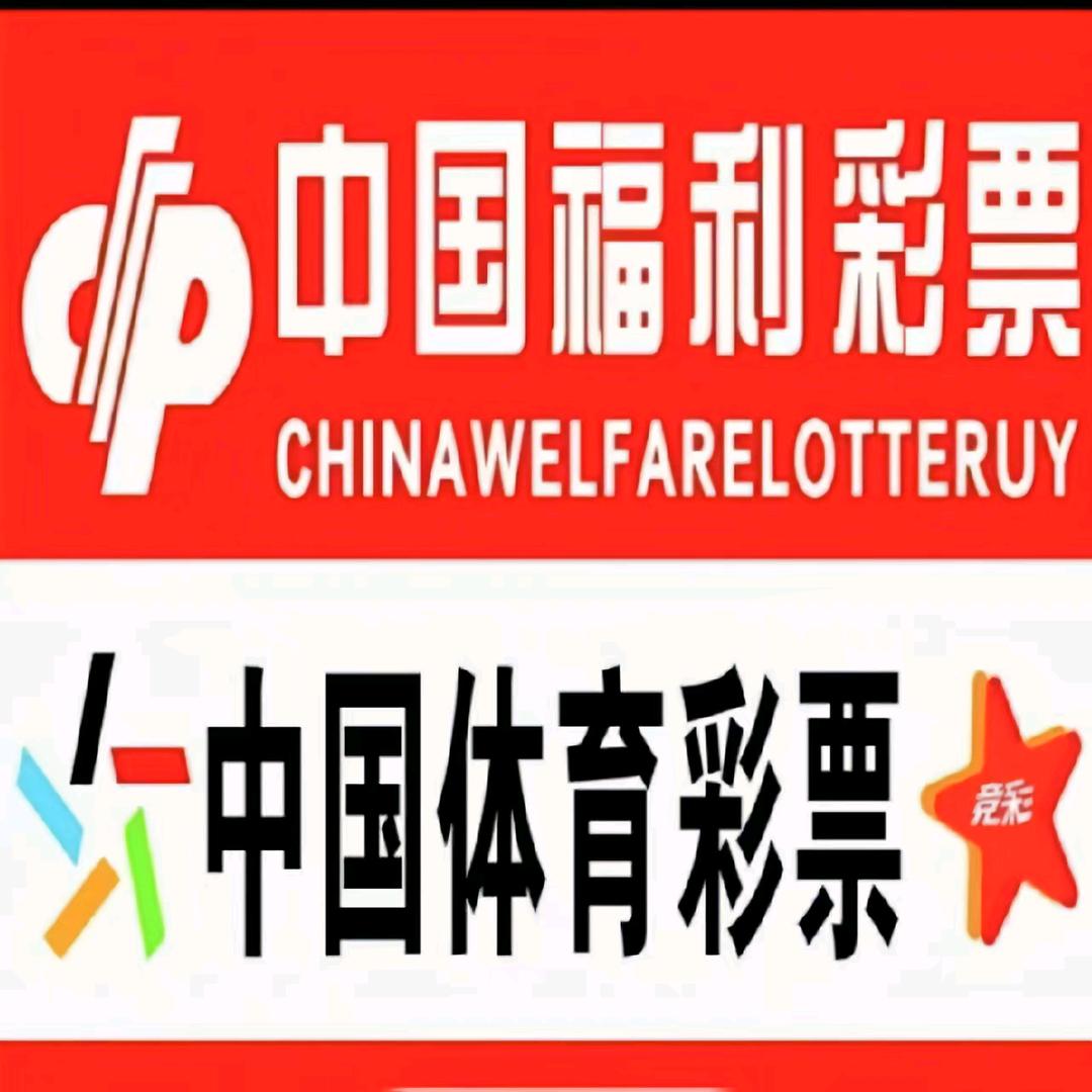 黄梅