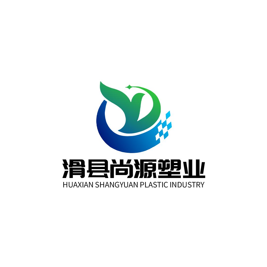 PVC商标纸磨粉料滑县尚源塑业有限公司