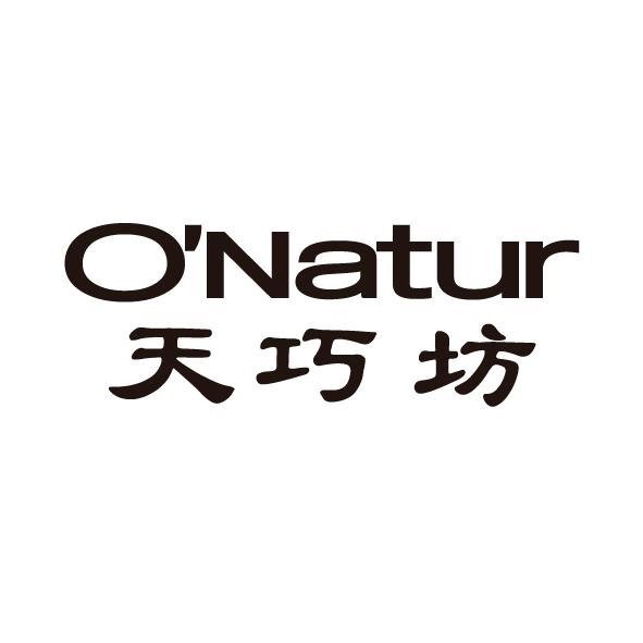 天巧坊福州路19店