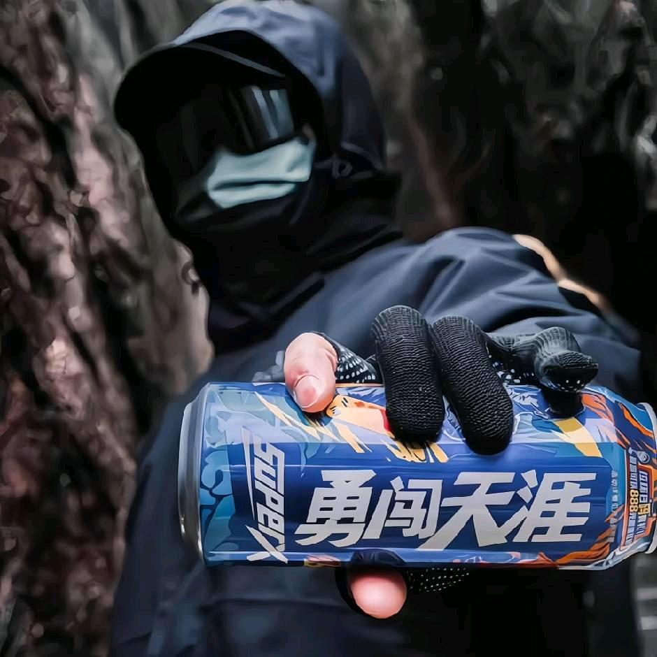 你说痛苦是场雨