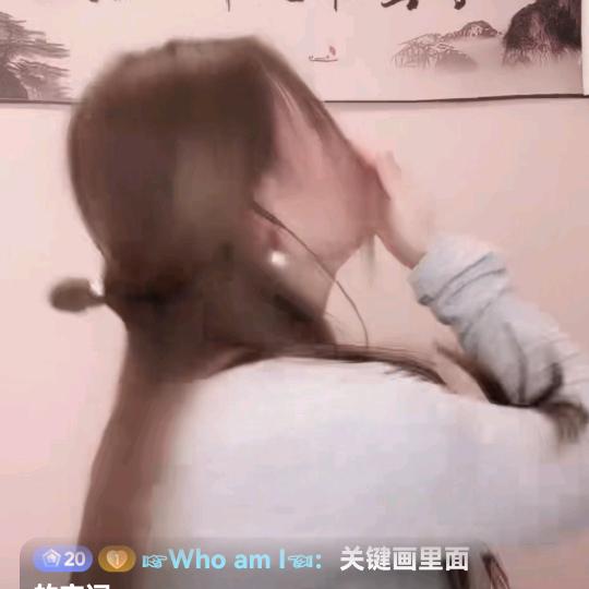 开心快乐！🇨🇳🍏