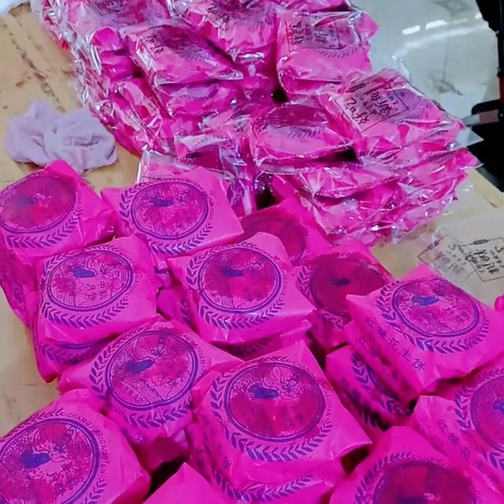 鲁甸县水磨镇燕子百货副食批发零售店