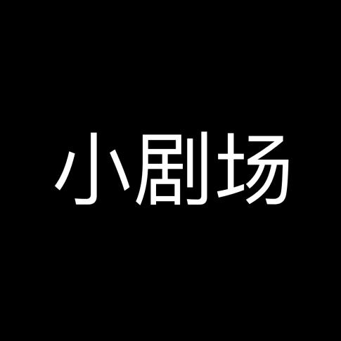 抖音修理工