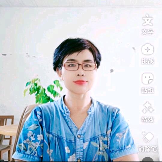 首播（沈姐）
