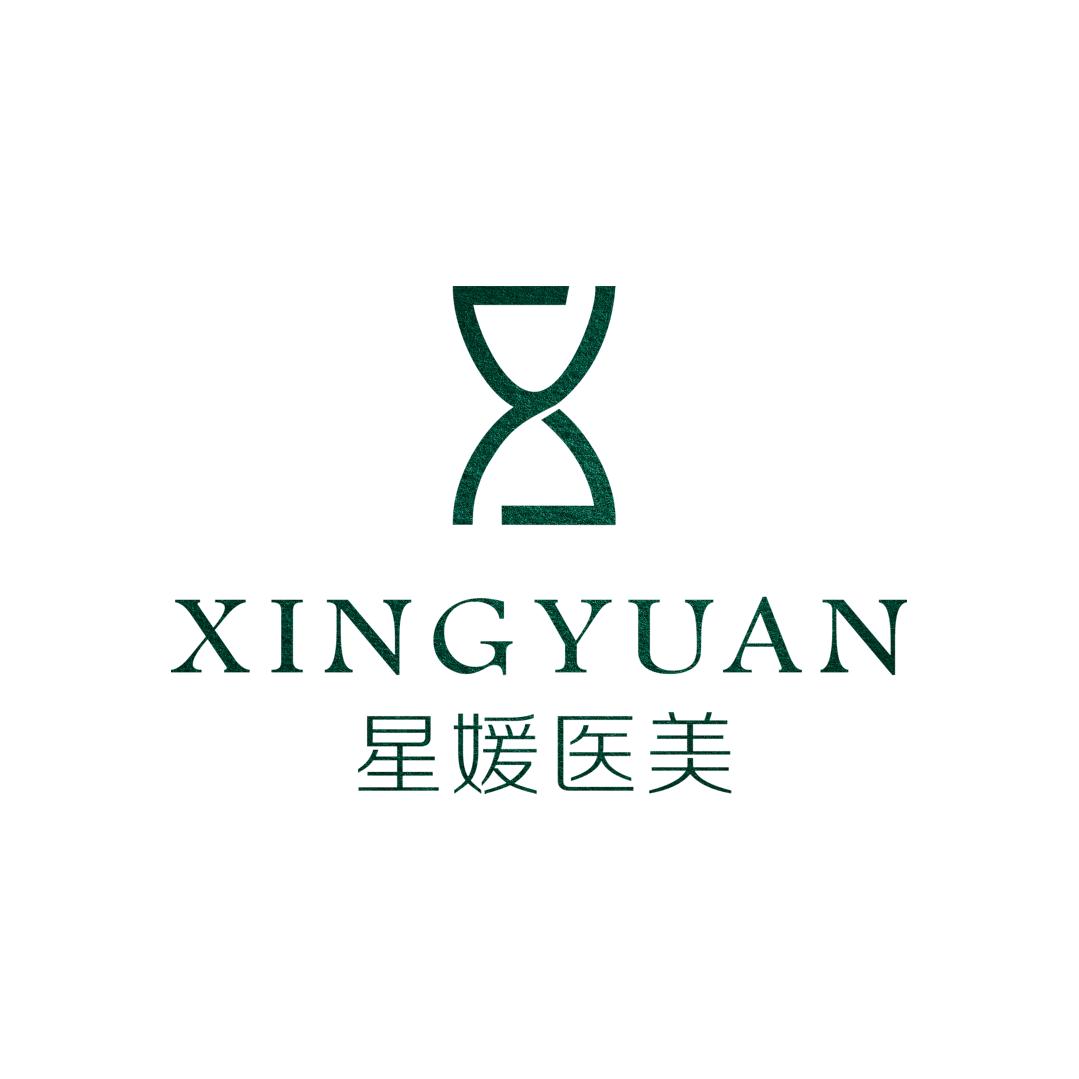 郑州星媛轻医美