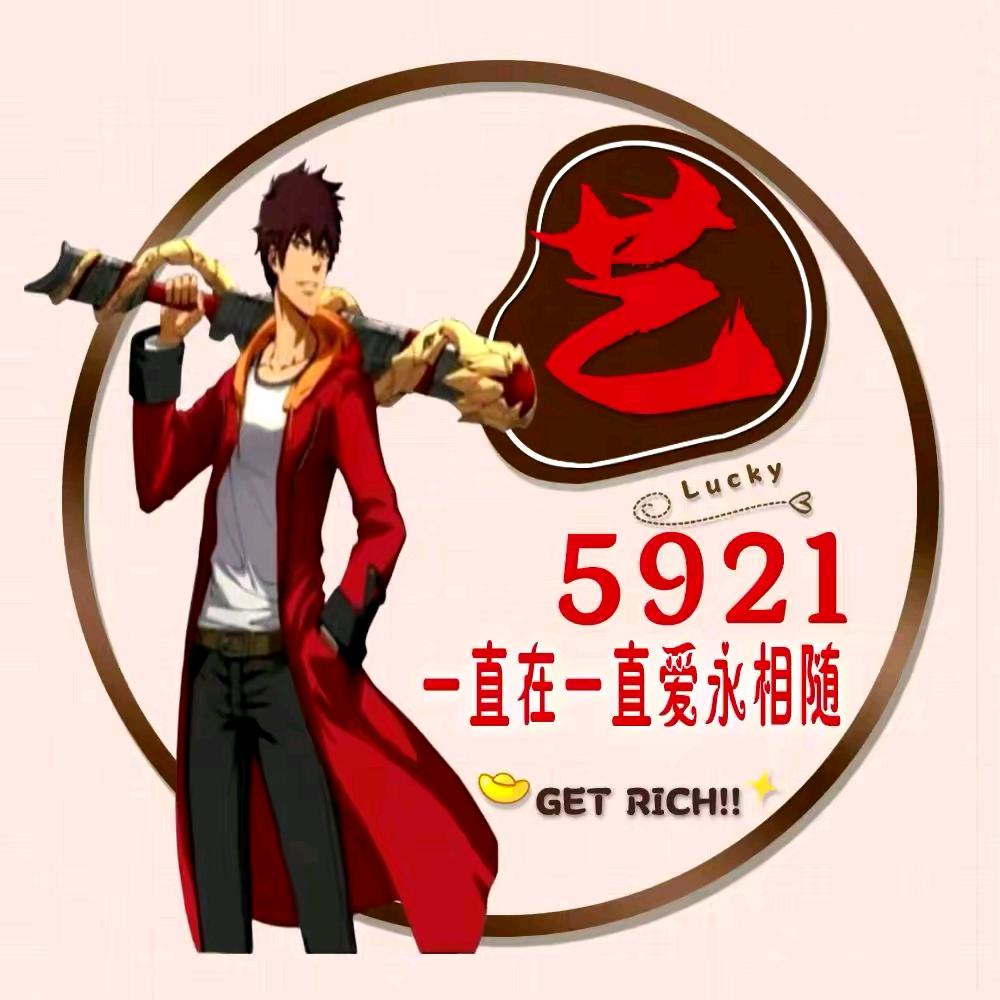 风声