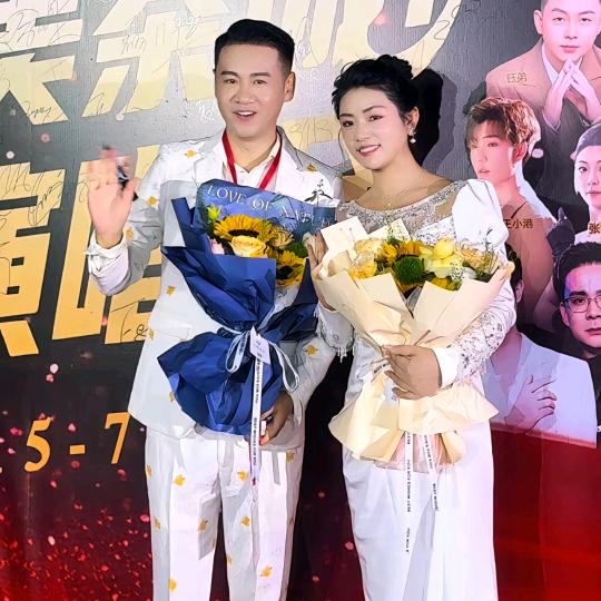 羡慕的歌坛知音