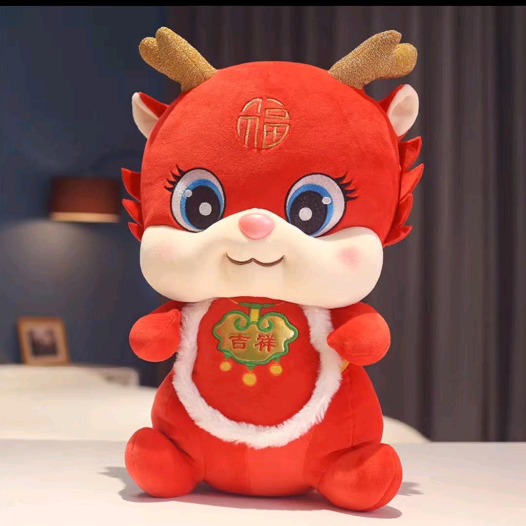 如意