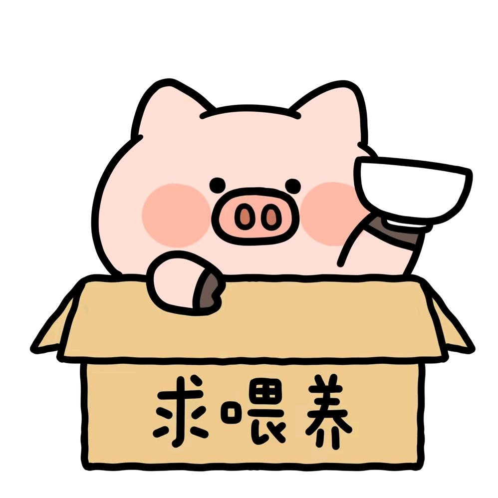 大肠杆菌小弟