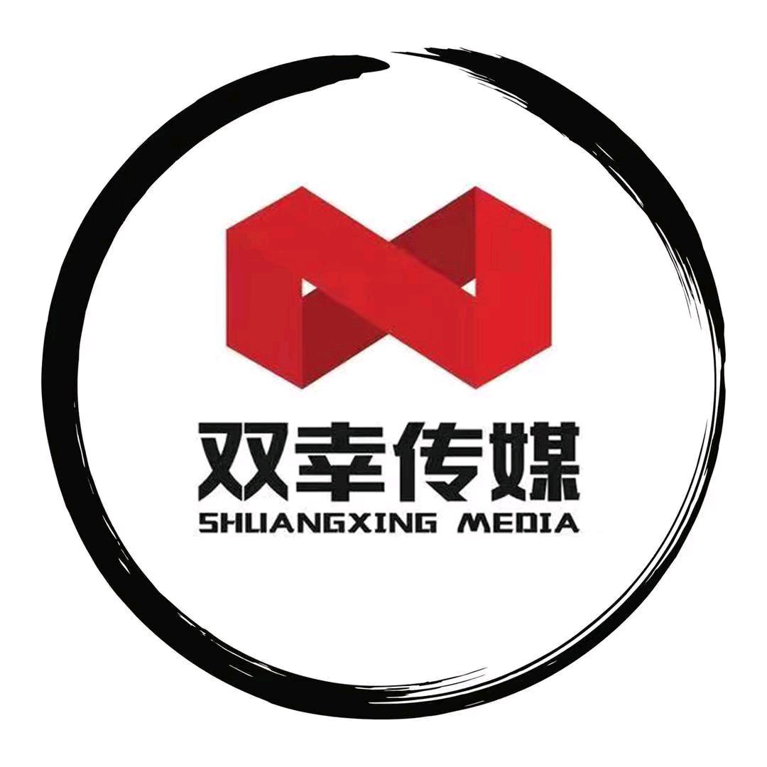 才哥带你做视频