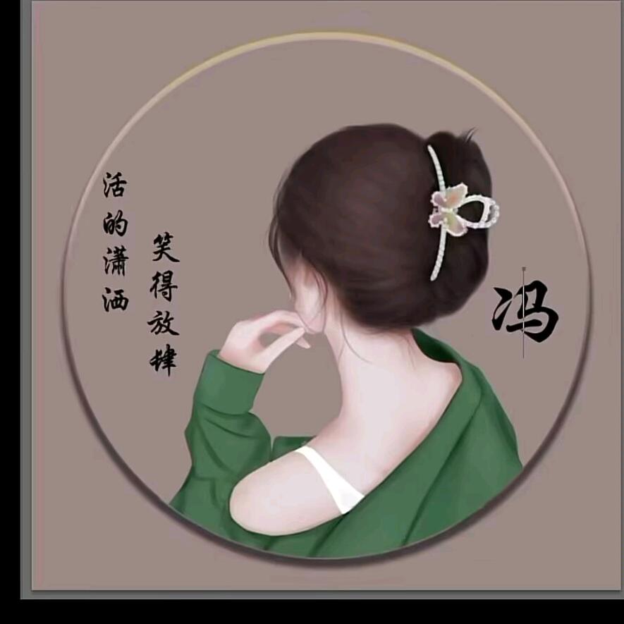 苼萿吥允許祢軟弱