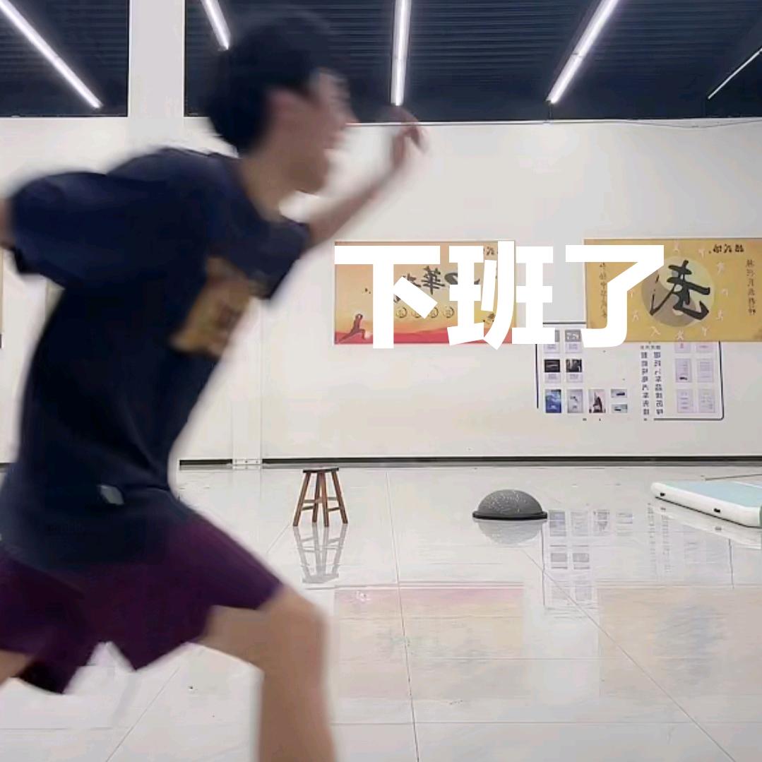 双层壳子铺