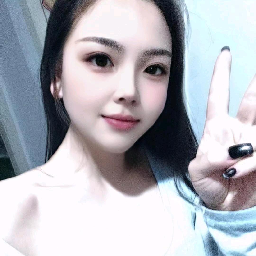 愚