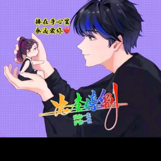 ㅤ     《為李》停劉