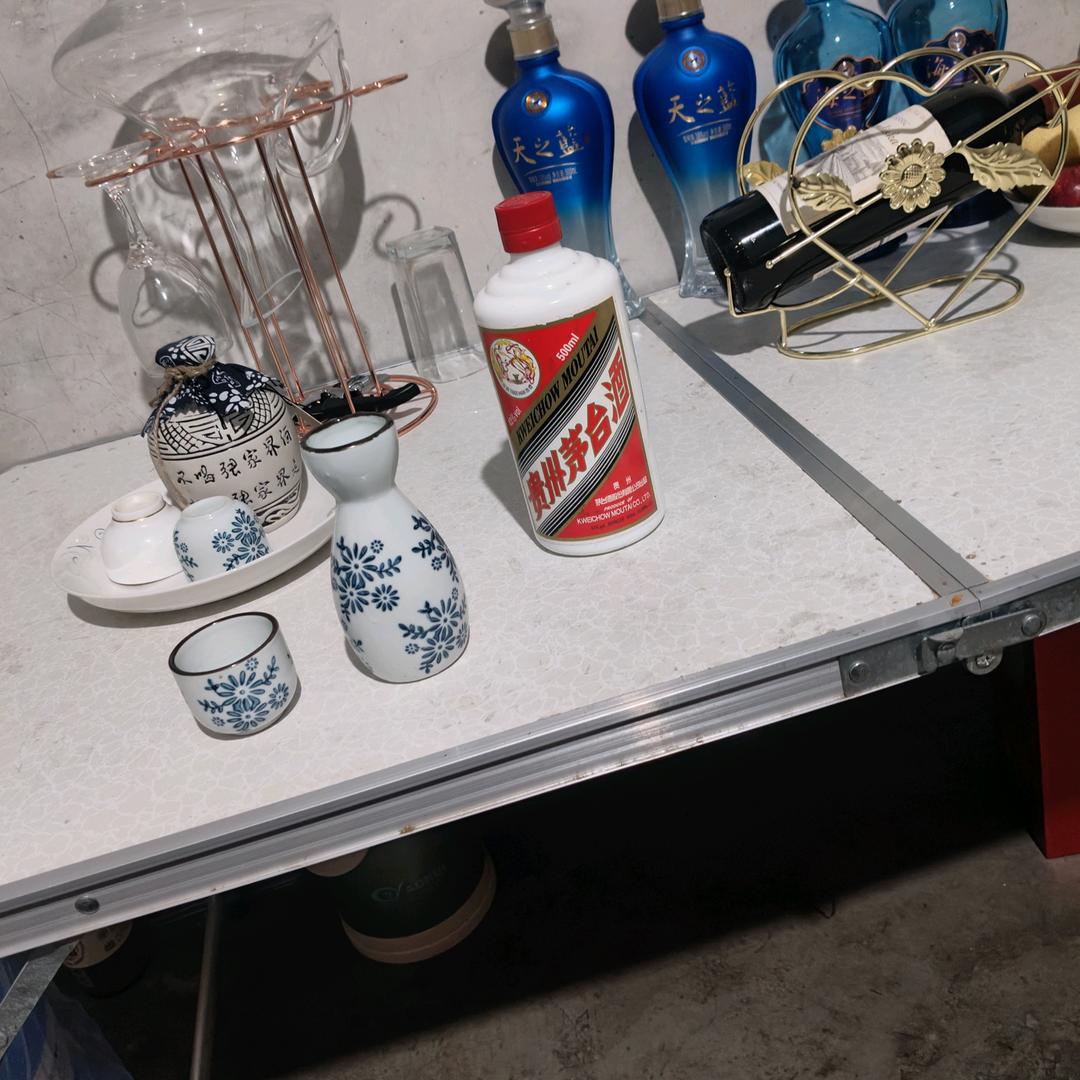 酒醉人不醉。