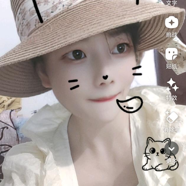 🌸别碰我的心❤️🌈你也碰不起🤳