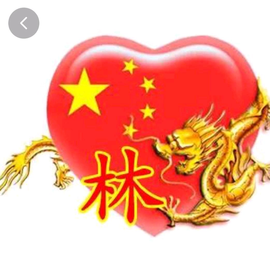 凡哥