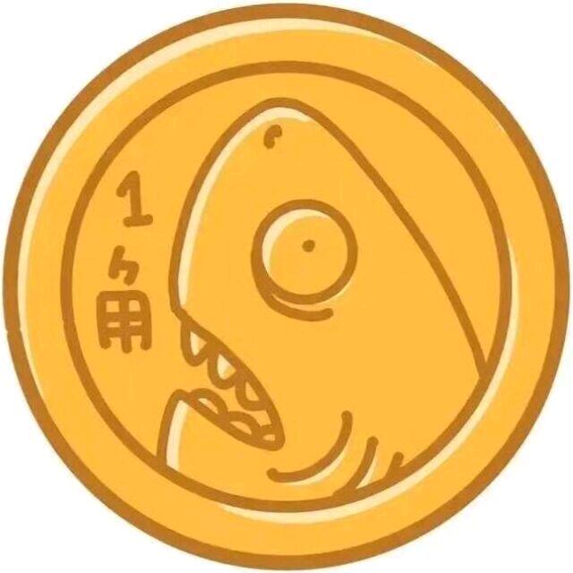 我就是房大ya