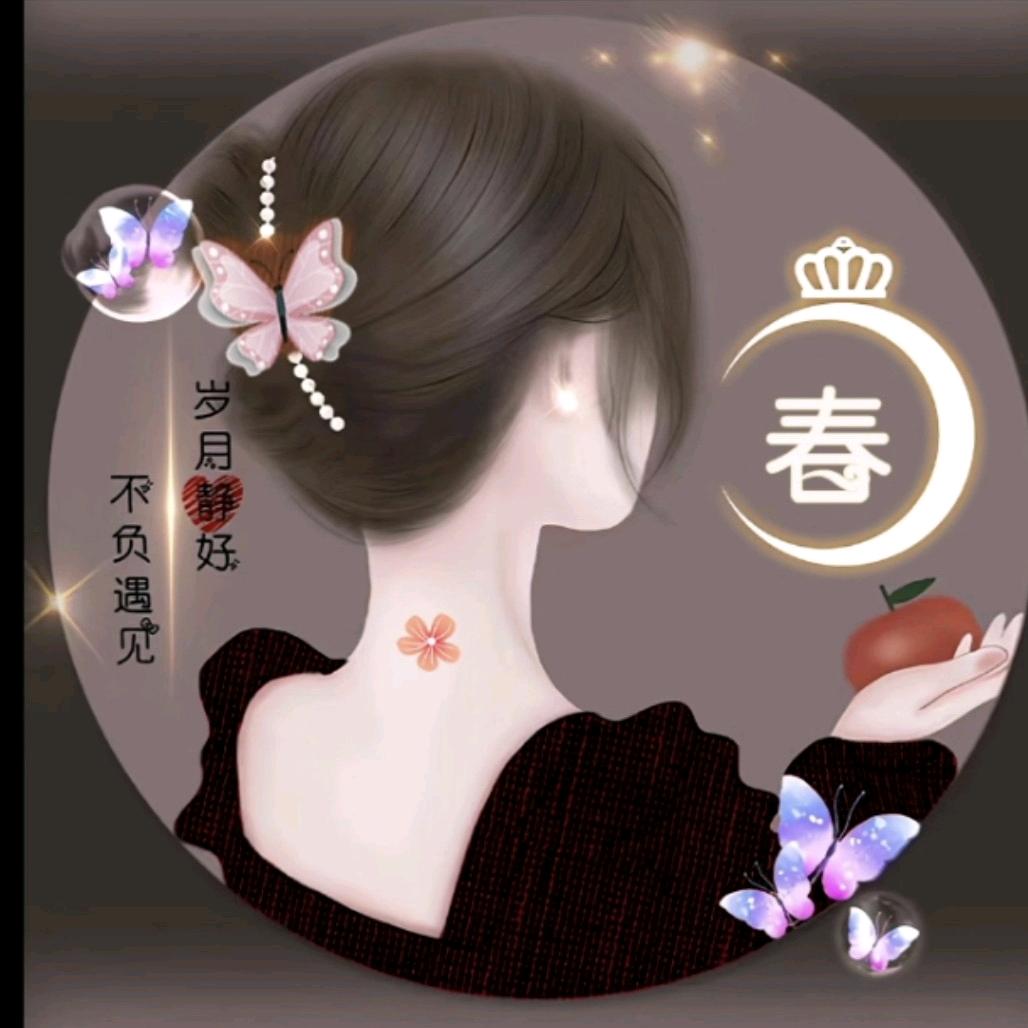 ໑ຼₒ₂₃ღ᭄岁月静好🕊꧔ꦿ᭄💞